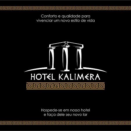 Hotel Kalimera Clementina Zewnętrze zdjęcie
